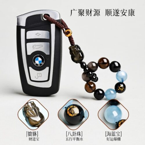 天然黑曜石茶水晶海藍寶鑰匙扣手機鏈：圖片 4