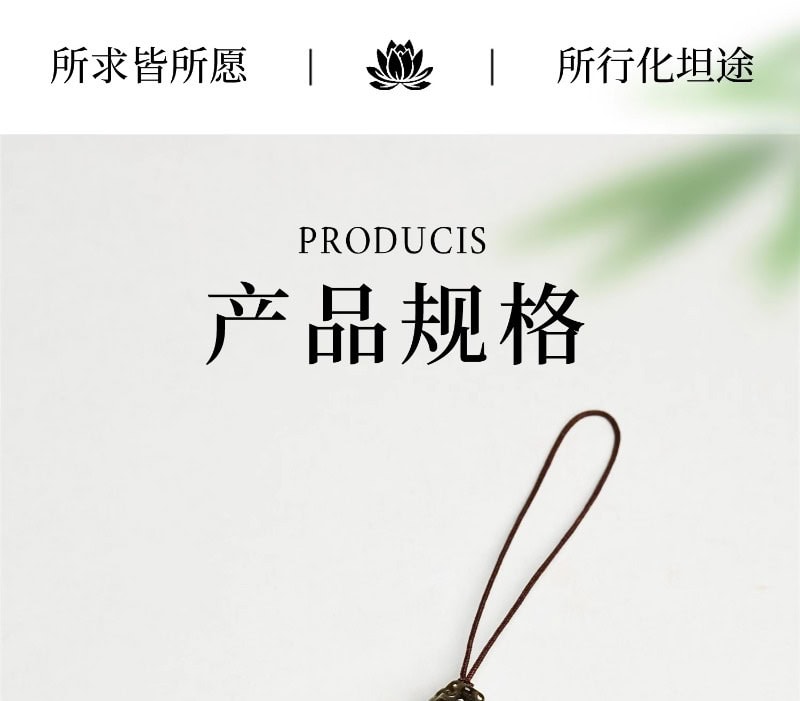 天然黑曜石茶水晶海藍寶鑰匙扣手機鏈