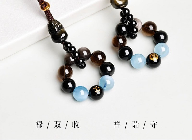 天然黑曜石茶水晶海藍寶鑰匙扣手機鏈