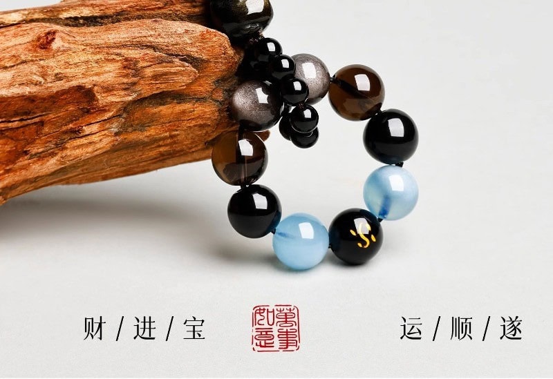 天然黑曜石茶水晶海藍寶鑰匙扣手機鏈
