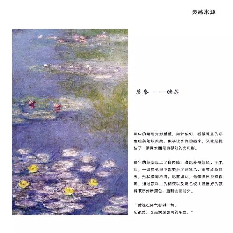 風信油畫天然紫水晶花瓣巴洛克項鏈：圖片 3