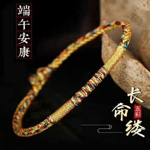 端午節五彩繩手繩手工編織手繩