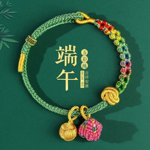 端午節五彩繩手工編織新款多巴胺粽子手繩