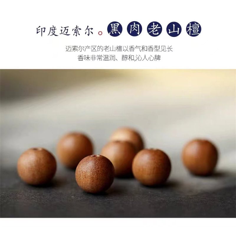 天然巴西白水晶手鏈十二生肖佛珠手串