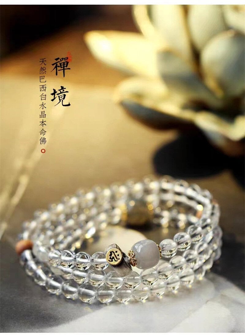 天然巴西白水晶手鏈十二生肖佛珠手串