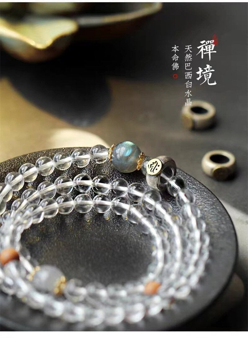 天然巴西白水晶手鏈十二生肖佛珠手串