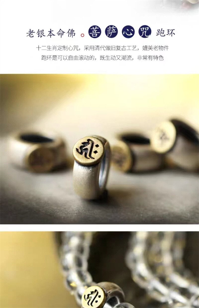 天然巴西白水晶手鏈十二生肖佛珠手串