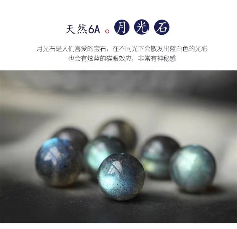 天然巴西白水晶手鏈十二生肖佛珠手串