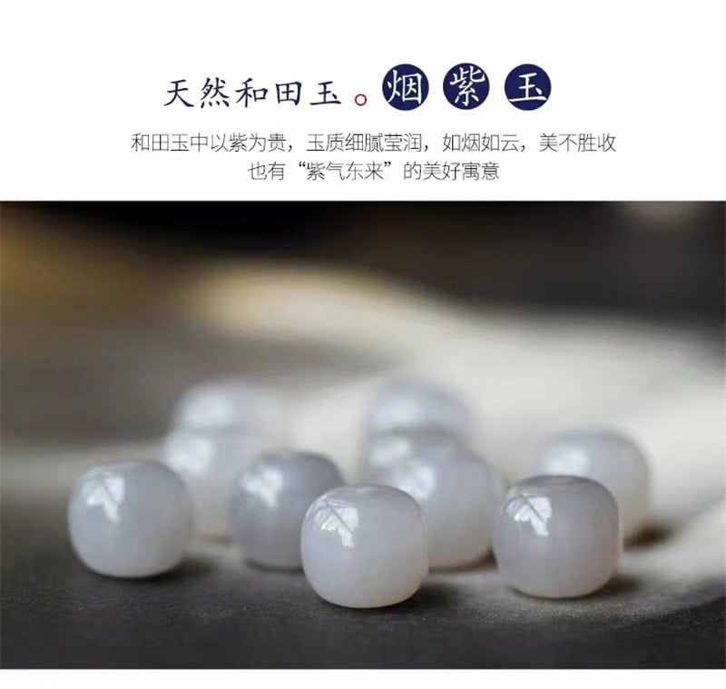 天然巴西白水晶手鏈十二生肖佛珠手串