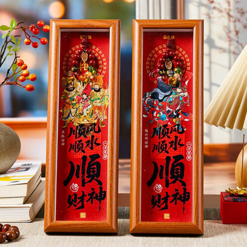 順風順水富足寓意桌面擺件擺檯
