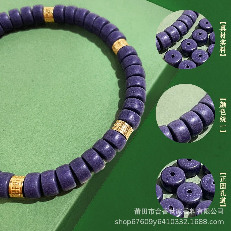 紫氣東來藥片珠手飾天然古法合香手串：圖片 3