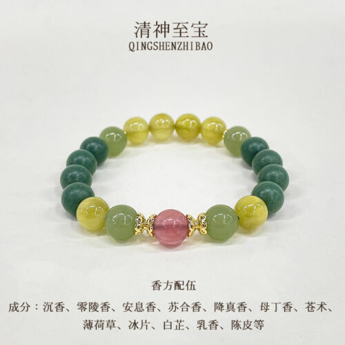 天然中藥合香珠手串空氣清新味道香珠手串：圖片 4