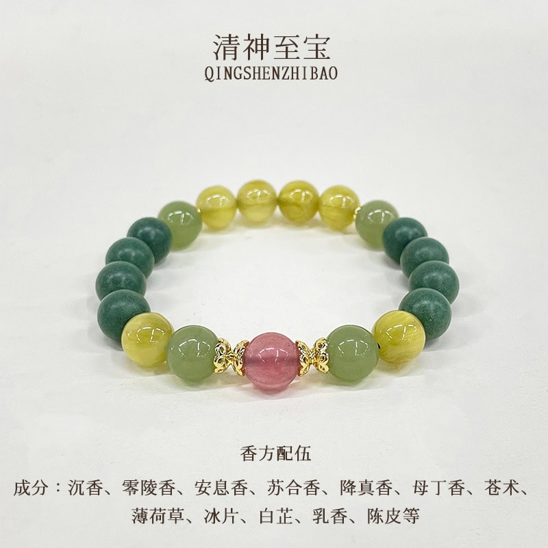 天然中藥合香珠手串空氣清新味道香珠手串：圖片 4