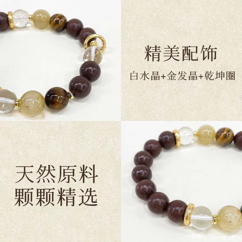 天然手工炮製黃芪藥香珠文玩佛珠手串：圖片 3