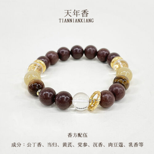 天然手工炮製黃芪藥香珠文玩佛珠手串：圖片 4