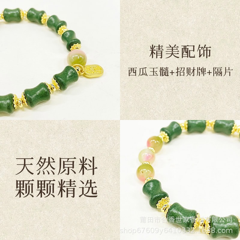 東坡竹手串天然合香竹節手鏈手飾：圖片 3