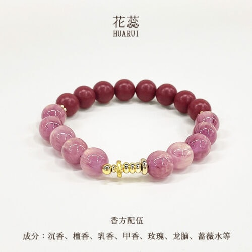 花海合香珠天然材質古法製香持久留香手串：圖片 4