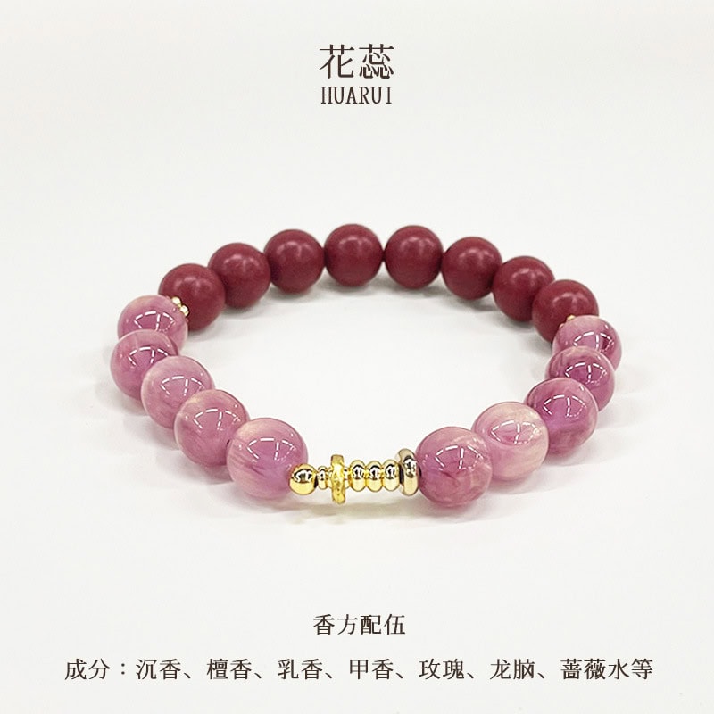 花海合香珠天然材質古法製香持久留香手串：圖片 4