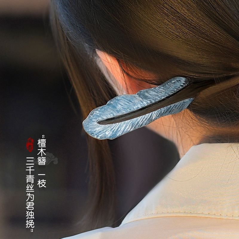 羽毛髮簪古風新中式黑檀盤髮髮釵：圖片 2