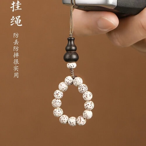菩提手機鏈掛件檀木汽車鑰匙扣短款：圖片 2