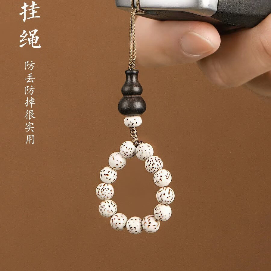菩提手機鏈掛件檀木汽車鑰匙扣短款：圖片 2