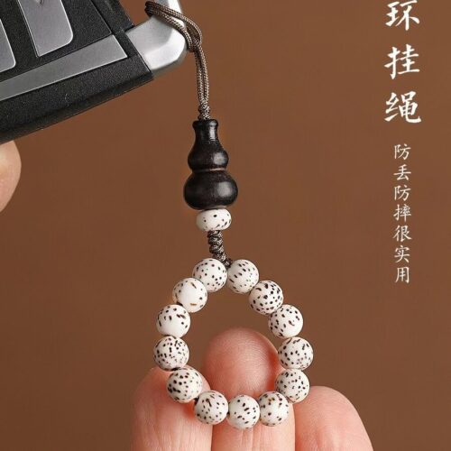菩提手機鏈掛件檀木汽車鑰匙扣短款：圖片 5