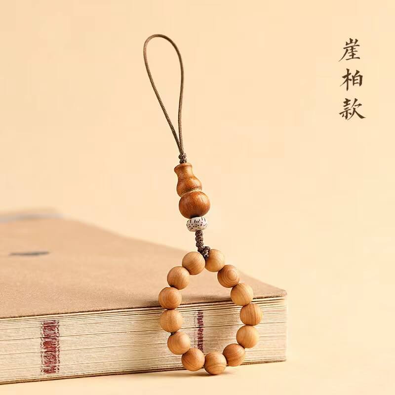 菩提手機鏈掛件檀木汽車鑰匙扣短款