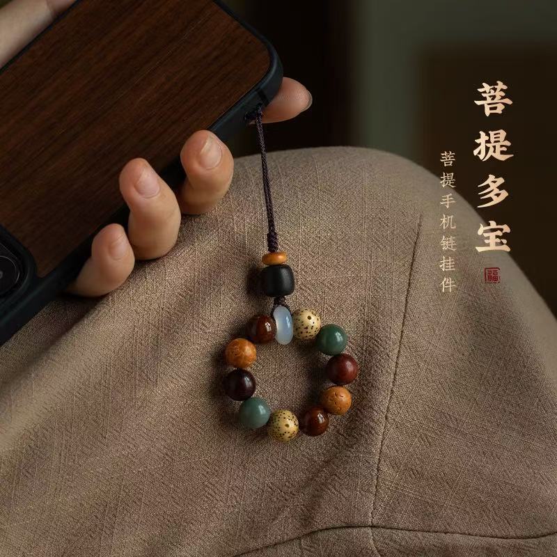 多寶菩提手機鏈沈香木指環扣手機掛飾