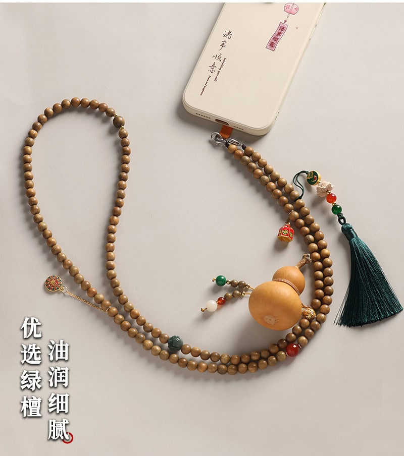 福祿壽葫蘆斜挎手機鏈綠檀串珠