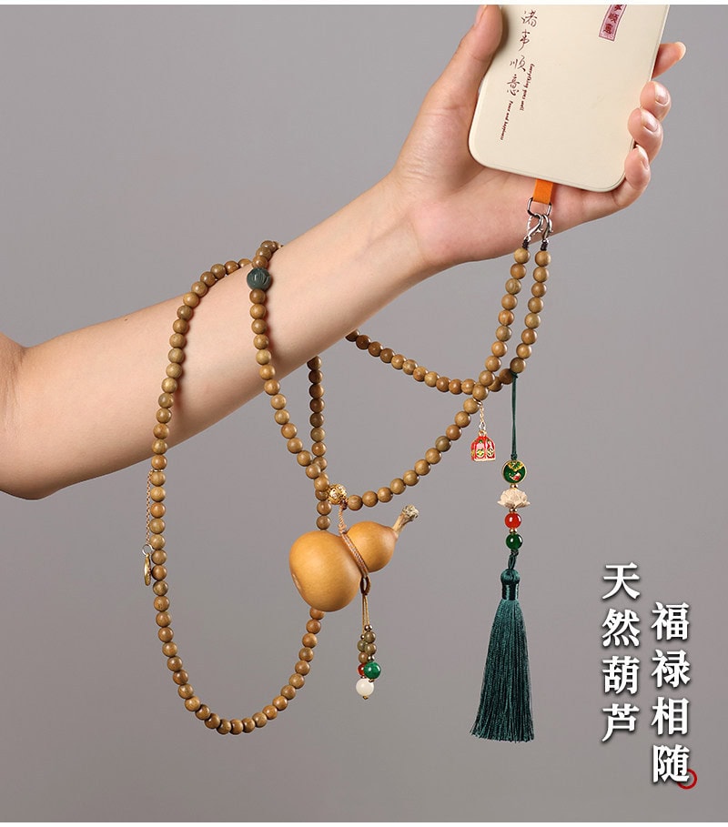 福祿壽葫蘆斜挎手機鏈綠檀串珠