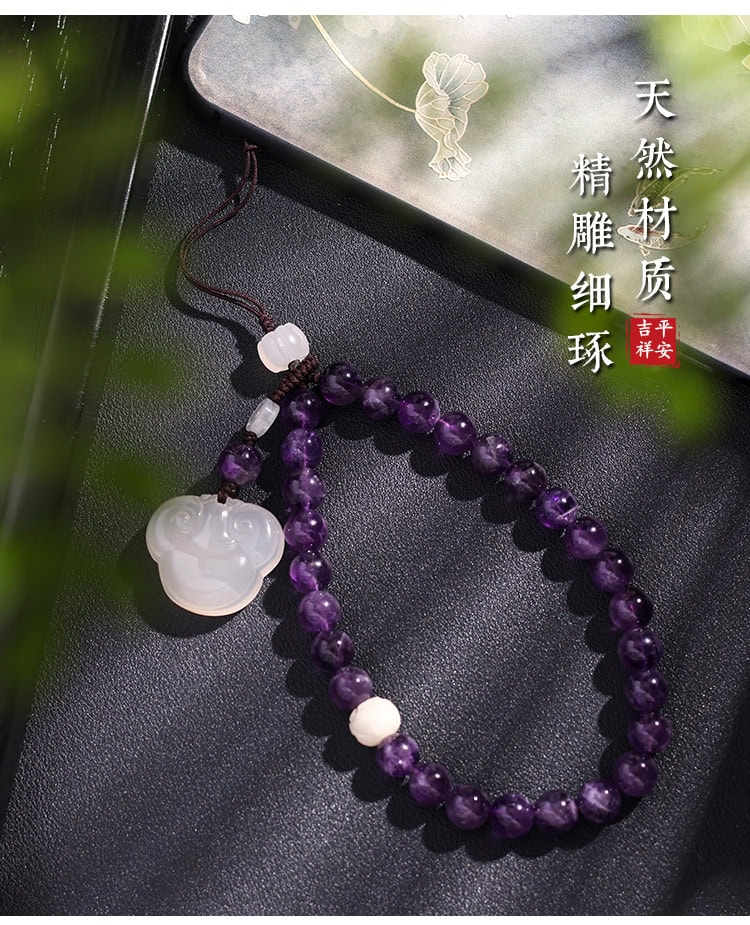紫霞仙子優化紫水晶掛件手機鏈掛繩