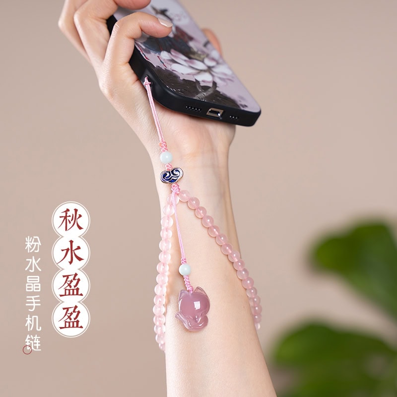 天然粉水晶手機掛繩簡約粉色手機鏈
