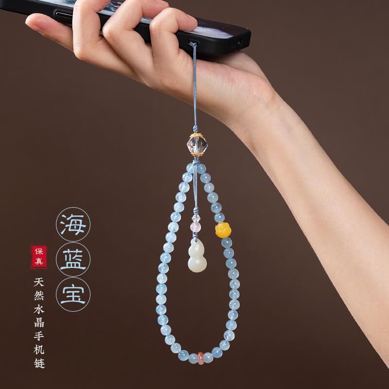 冰種海藍寶短款串珠手機鏈