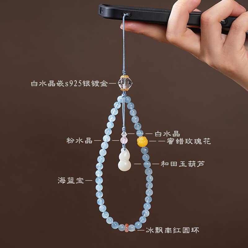 冰種海藍寶短款串珠手機鏈：圖片 5