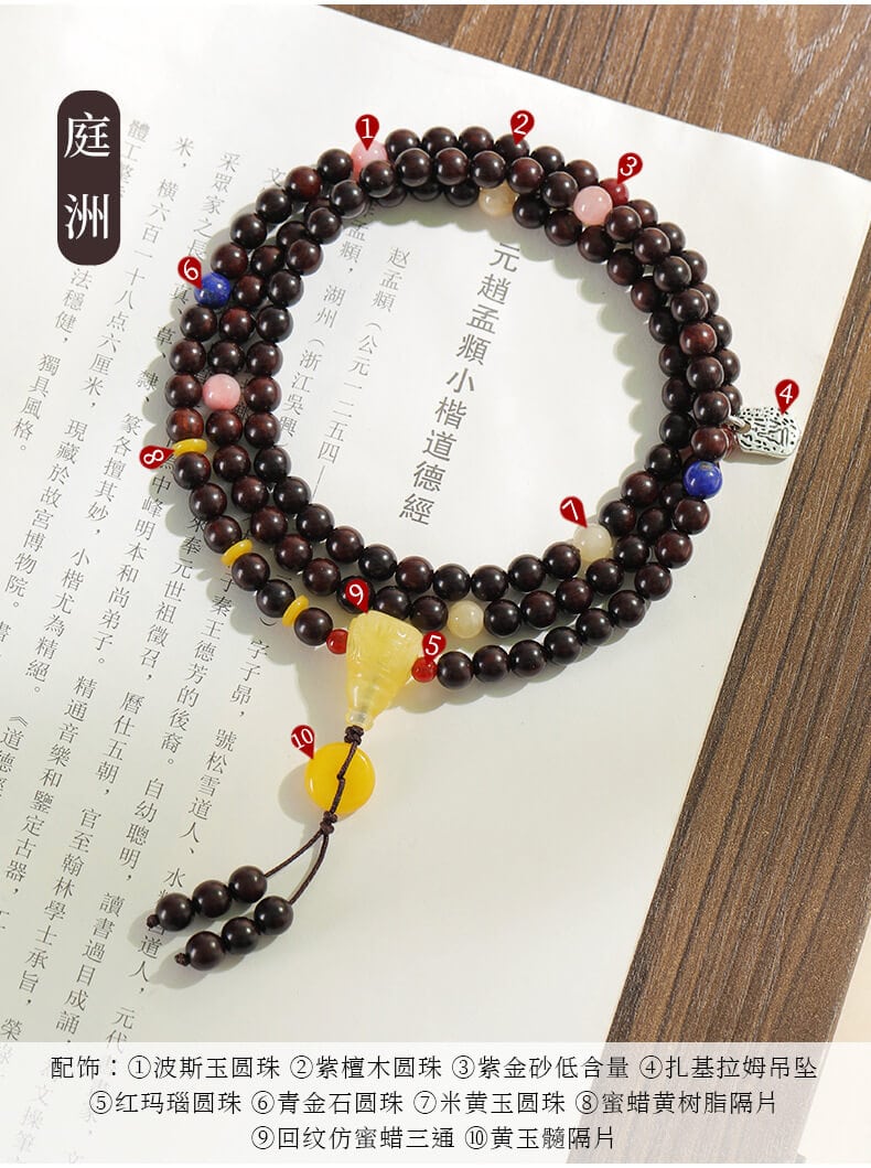 天然綠檀木木質手串108顆設計款文玩佛珠