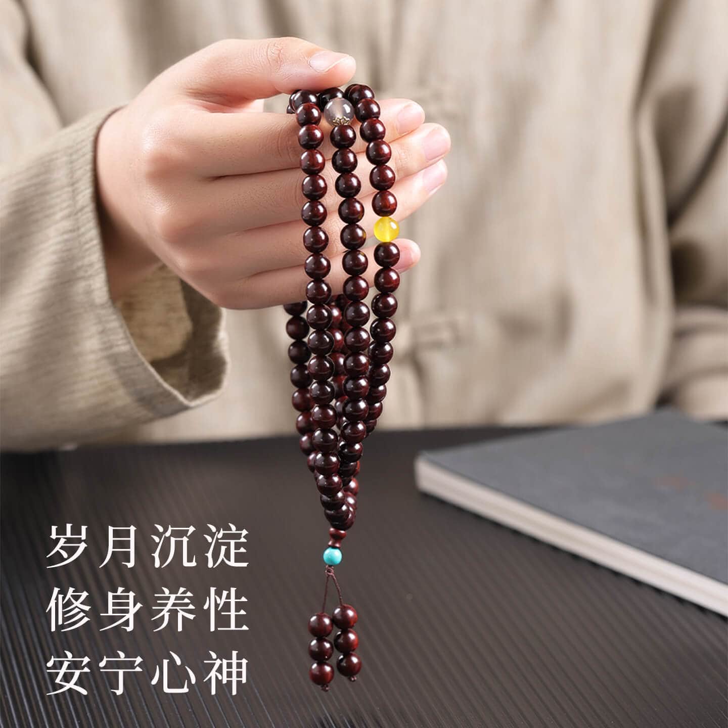 檀木手串108顆紫檀香木念珠男女士款：圖片 2