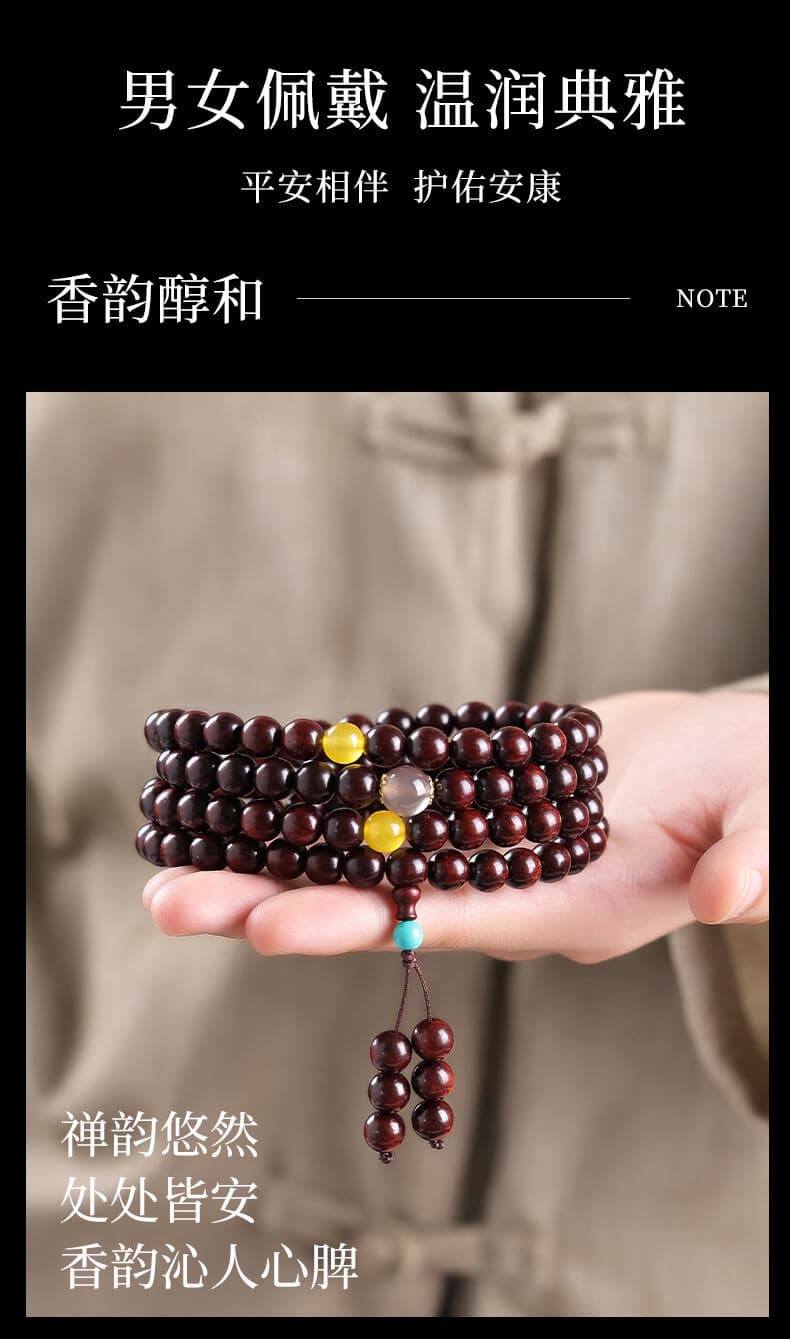 檀木手串108顆紫檀香木念珠男女士款