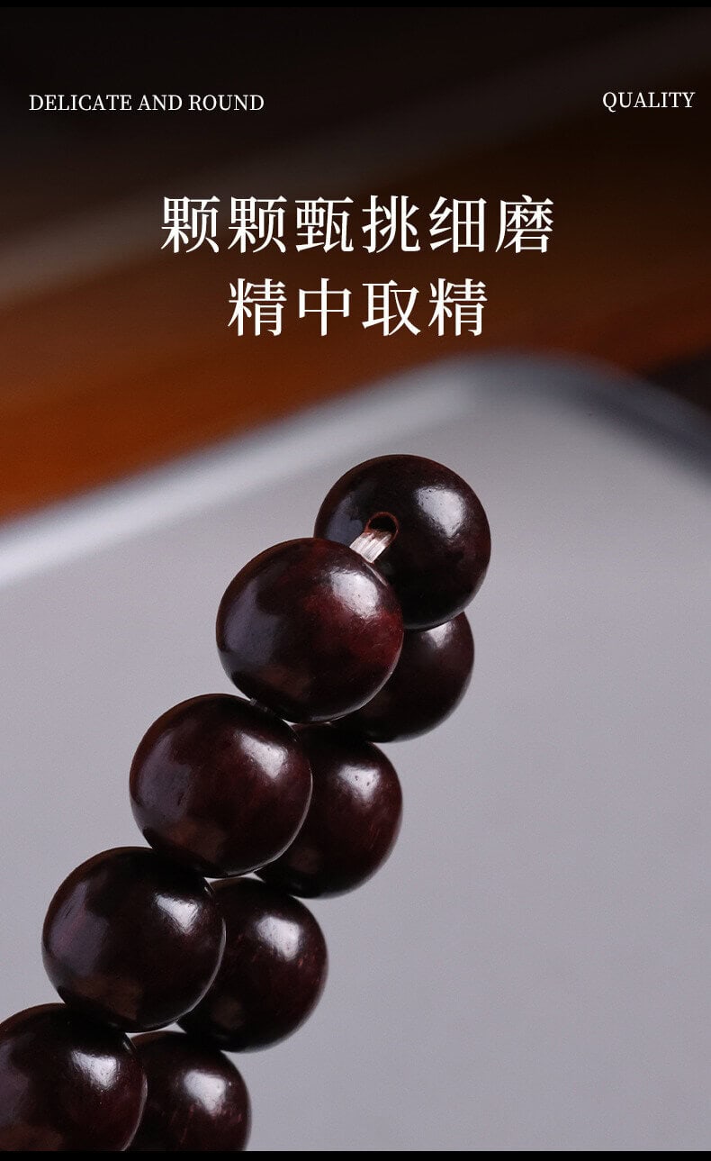 檀木手串108顆紫檀香木念珠男女士款