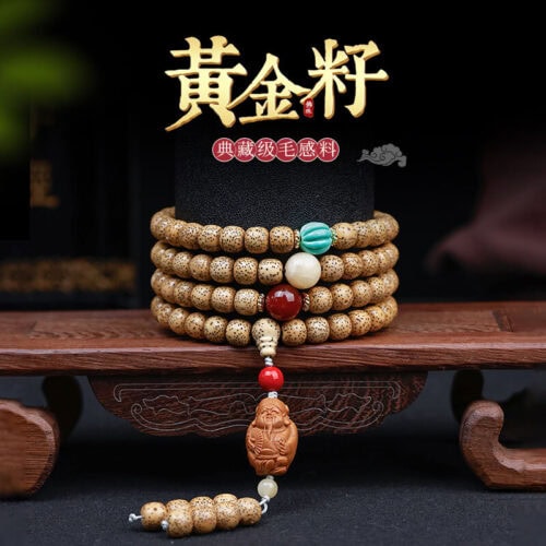 星月菩提子108顆桶珠海南黃金籽男佛珠