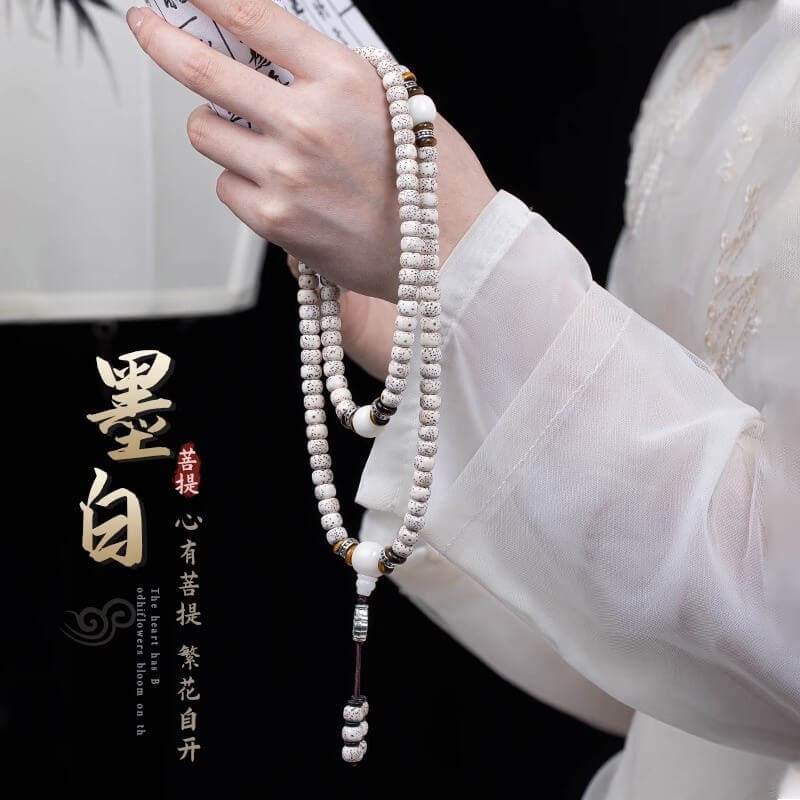 墨白海南星月菩提子108顆高密文玩手串