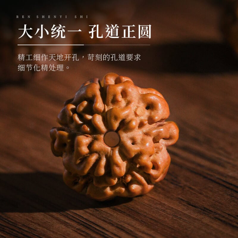 印尼小金剛108顆菩提手串佛珠項鏈菩提：圖片 4