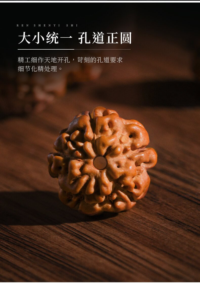 印尼小金剛108顆菩提手串佛珠項鏈菩提