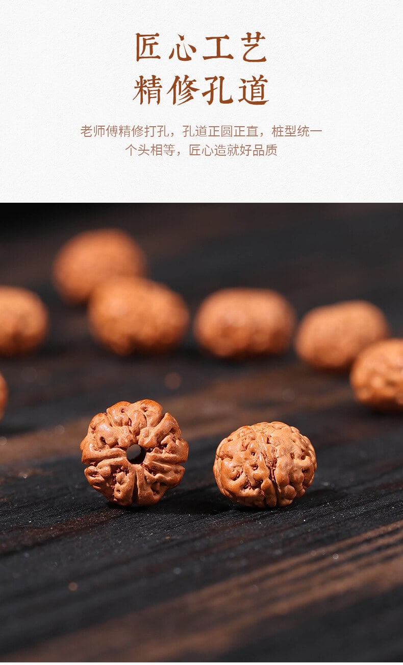 小金剛菩提手串108顆設計國風手持佛珠