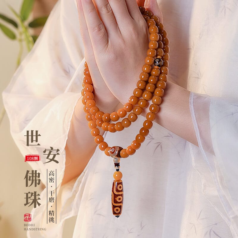 風化菩提根手串108顆九眼天珠吊墜款菩提：圖片 2