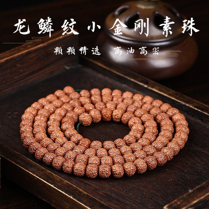 藏式龍鱗紋小金剛菩提手串108顆原籽佛珠：圖片 3