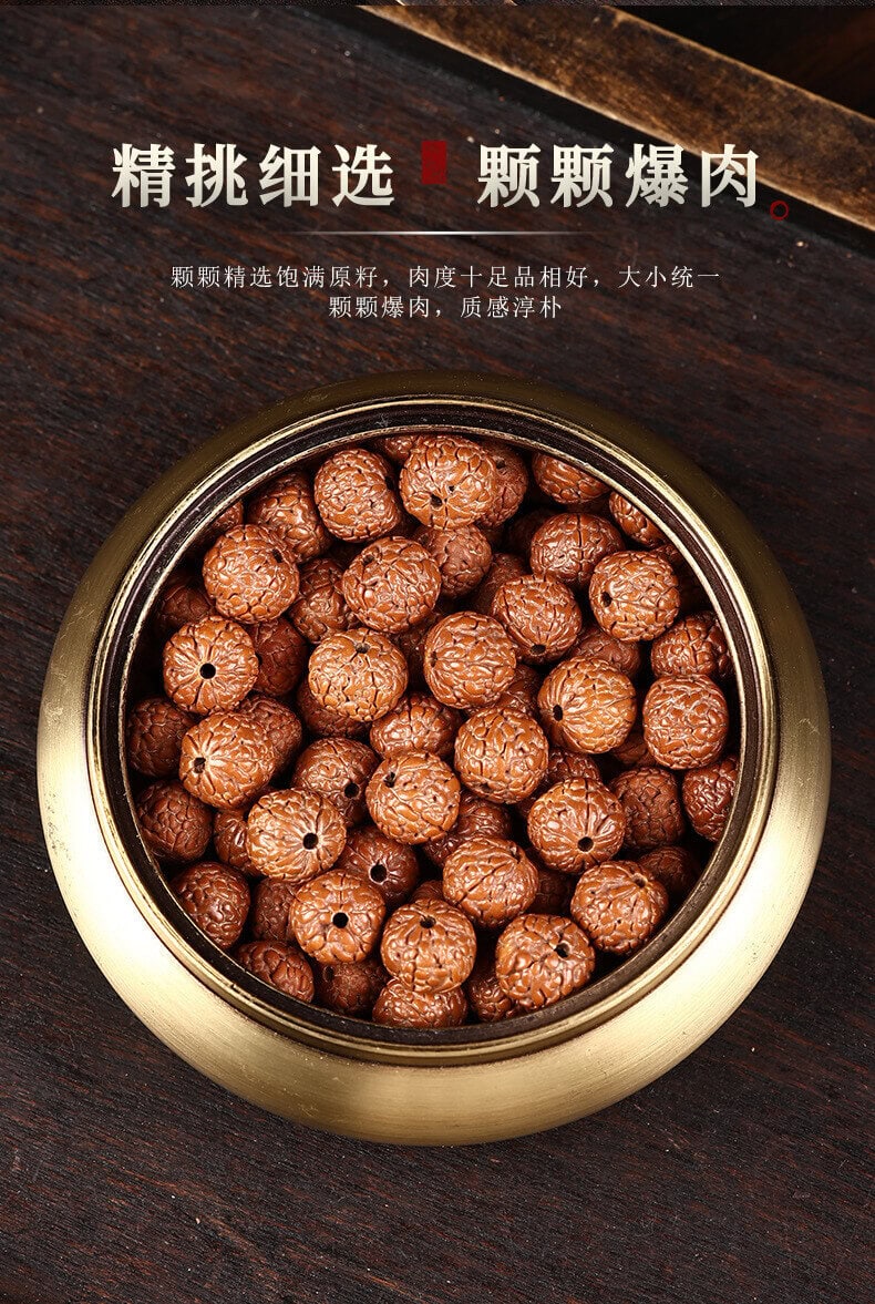 藏式龍鱗紋小金剛菩提手串108顆原籽佛珠