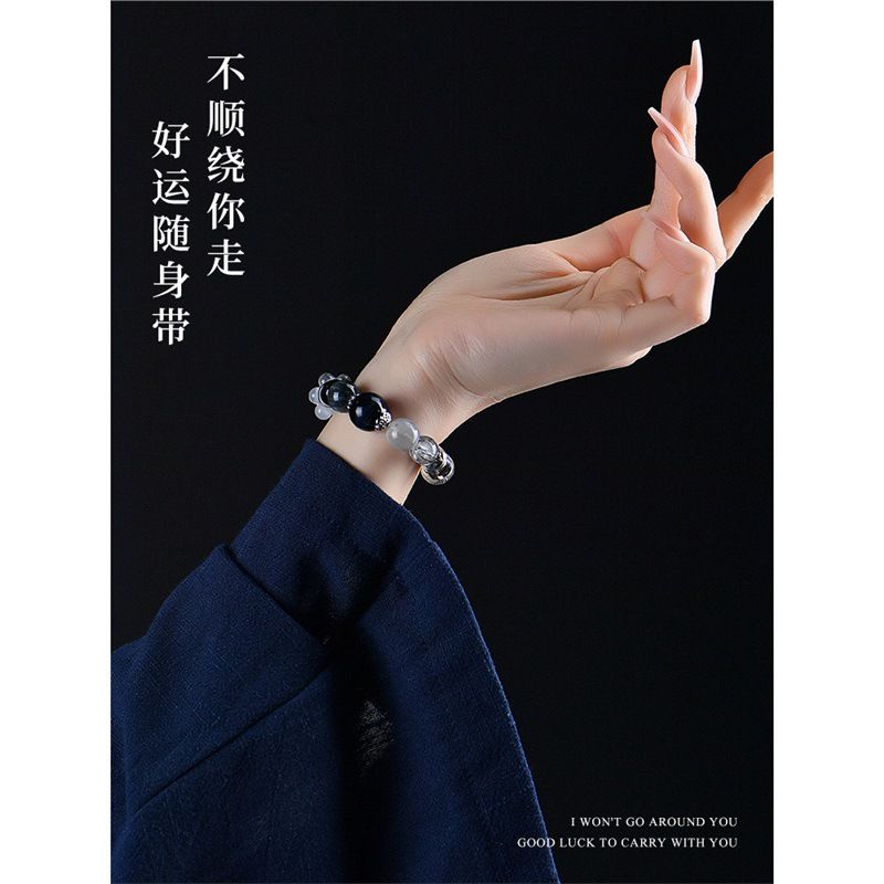 天然水晶多寶手串五行喜用金木水火土手串：圖片 2
