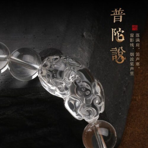 天然白水晶貔貅手串男女財運貔貅手鏈：圖片 3