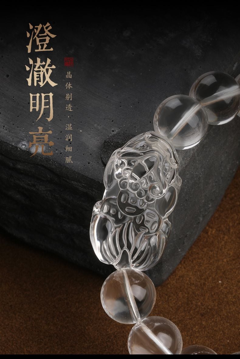 天然白水晶貔貅手串男女財運貔貅手鏈