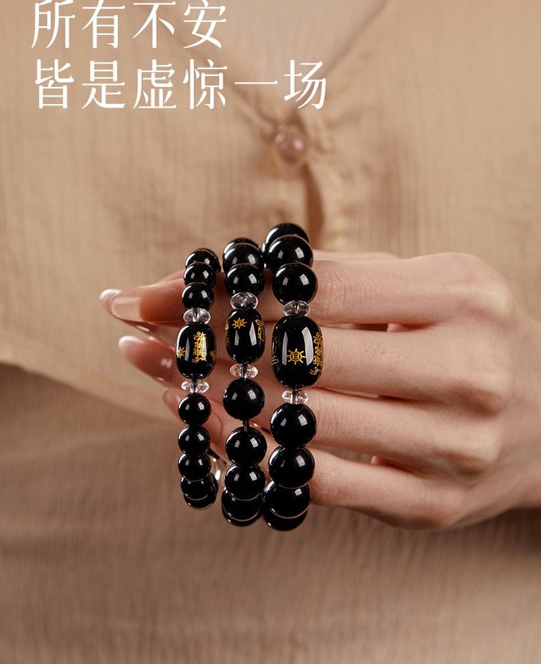黑曜石十二生肖佛珠手鏈